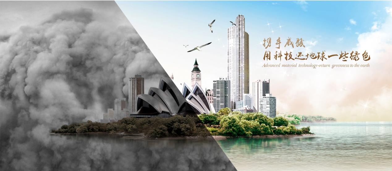 VANJOIN|万象更新，复工大吉
