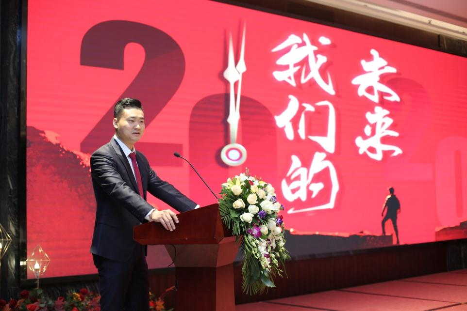 新葡的京集团8814vip股份｜2020新葡的京集团8814vip与你，稳加速，创未来