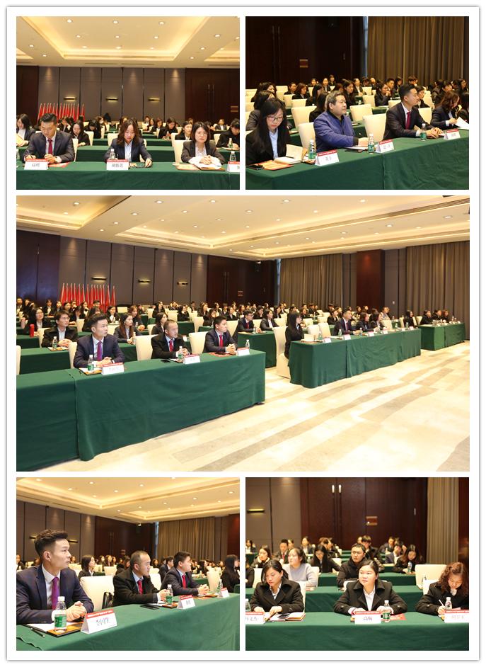 新葡的京集团8814vip股份｜2020新葡的京集团8814vip与你，稳加速，创未来